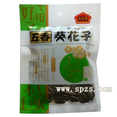 家佳嗑多味香瓜子 休閑時刻的經典五香風味