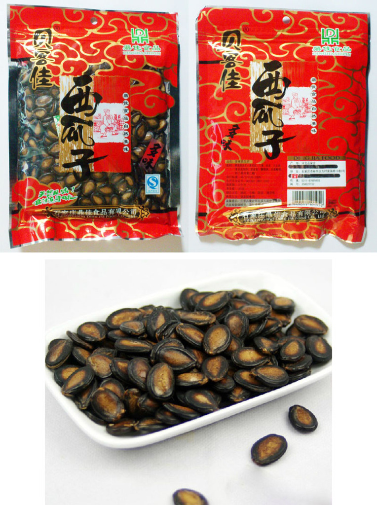 五香風(fēng)味的休閑時光——貝客佳多味西瓜子品鑒