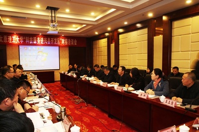 我校進一步引深主題教育 校黨委書記吳玉程帶隊前往興縣開展‘三服務(wù)’能源科學技術(shù)研究服務(wù)