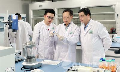 嘉興學院院士領(lǐng)軍能源科學技術(shù)研究，服務(wù)區(qū)域發(fā)展奮力推進'兩個先行''兩個率先'