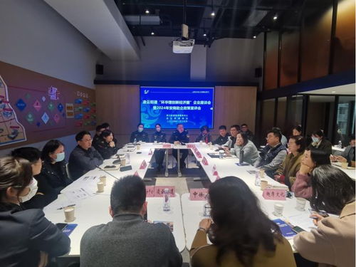 從“等上門”到“送上門” 上海徐匯凌云街道探索能源科技領域營商服務新模式